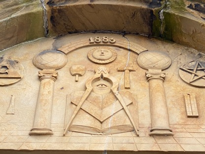 Masonic frieze Kirkwall - 1